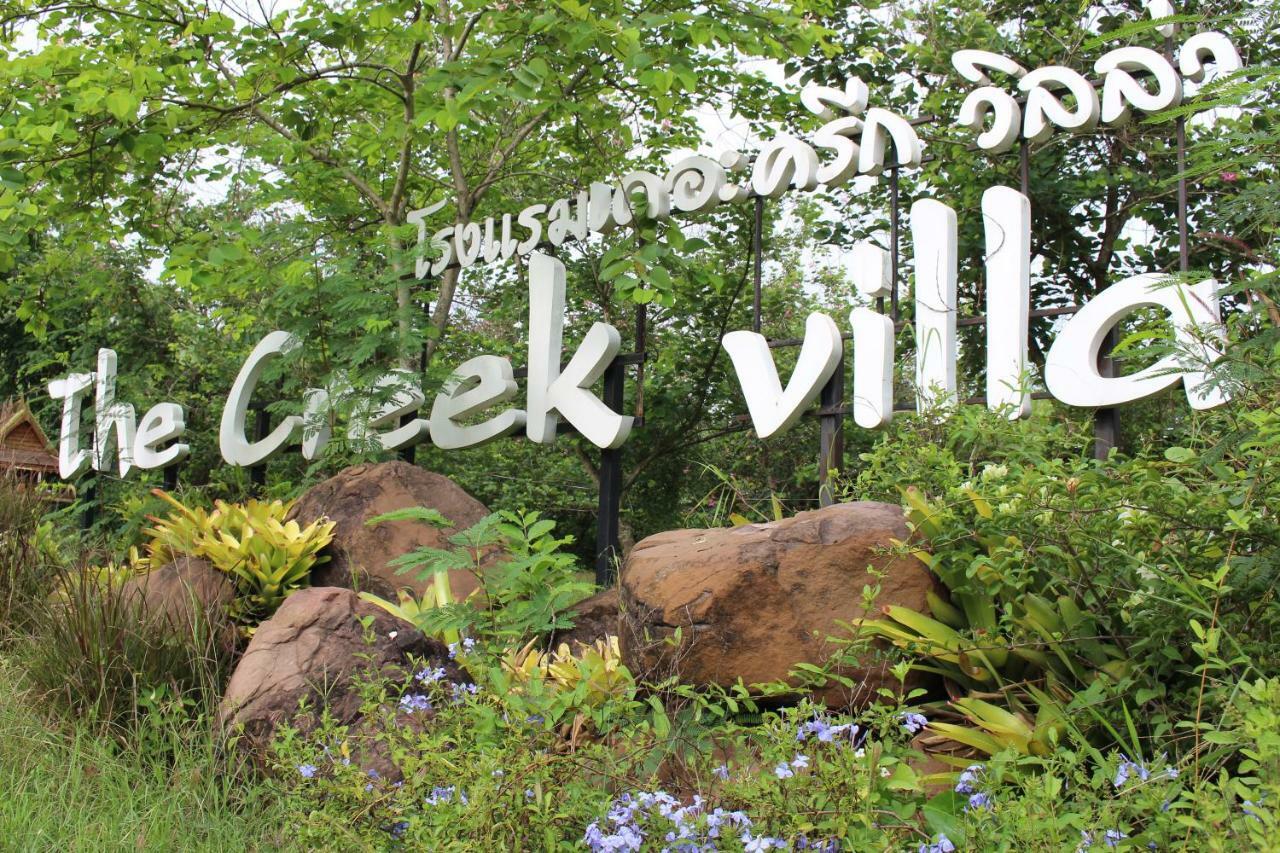 The Creek Villa Loei Esterno foto