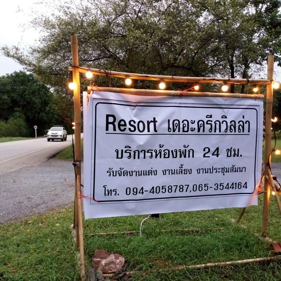 The Creek Villa Loei Esterno foto